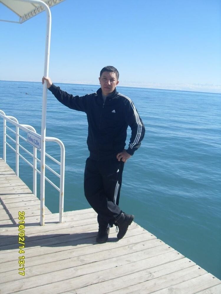 ���� 5280796 ������� Rus kg, 43 ����, ���� ���������� � �������