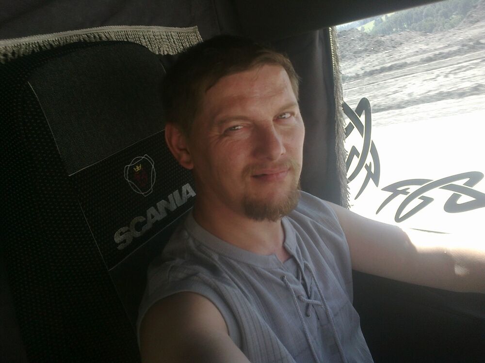 ���� 6641046 ������� �����, 49 ���, ���� ���������� � ������������