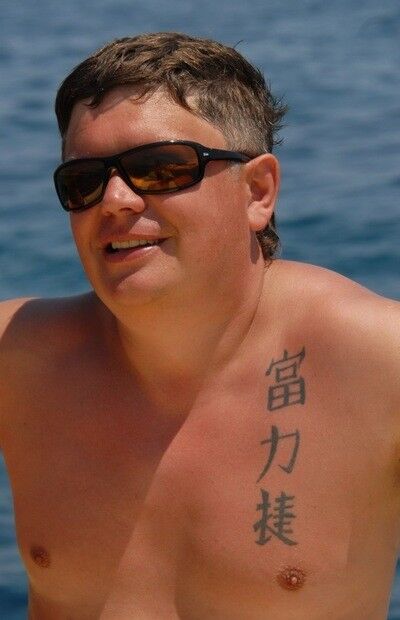 ���������� �����, ���� ������� ������, 56 ���, ������������ ��� ������, ����� � ���������, c�������� ���������