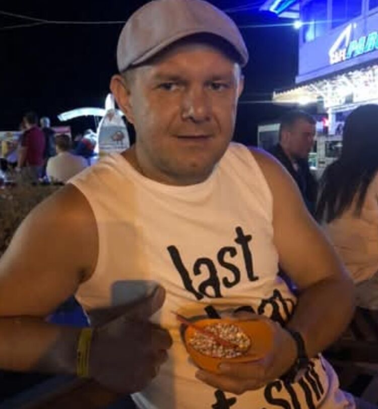 ���������� ����, ���� ������� ����, 43 ����, ������������ 