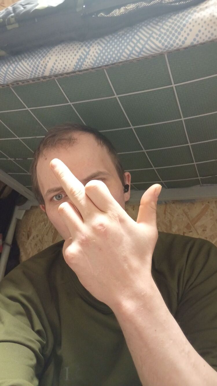 ���� 55392436 ������� ����, 29 ���, ���� ���������� � ���������