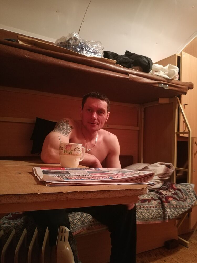 ���� 9451846 ������� ������, 49 ���, ���� ���������� � ������