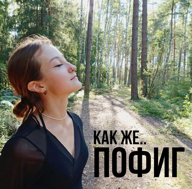 ���������� ������, ���� ������� ����, 20 ���, ������������ ��� ����� � ���������, c�������� ���������, ���������