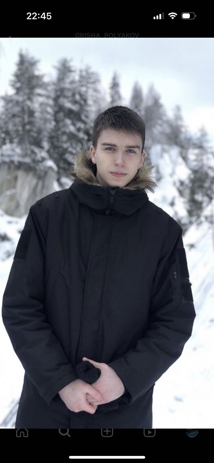 ���� 39385766 ������� �����, 35 ���, ���� ���������� � �������