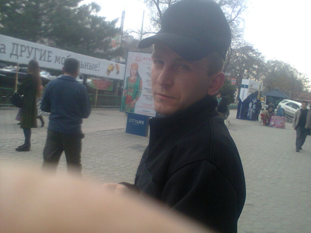 ���� 54996326 ������� �������, 35 ���, ���� ���������� � �������