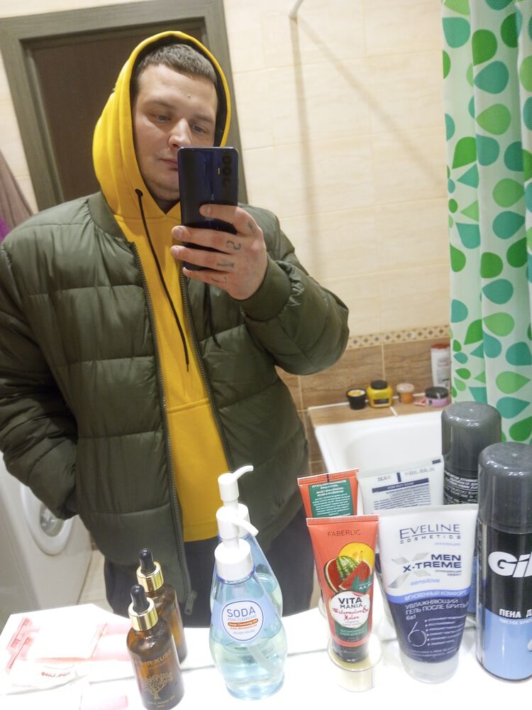 ���� 33630826 ������� �����, 41 ���, ���� ���������� � �����