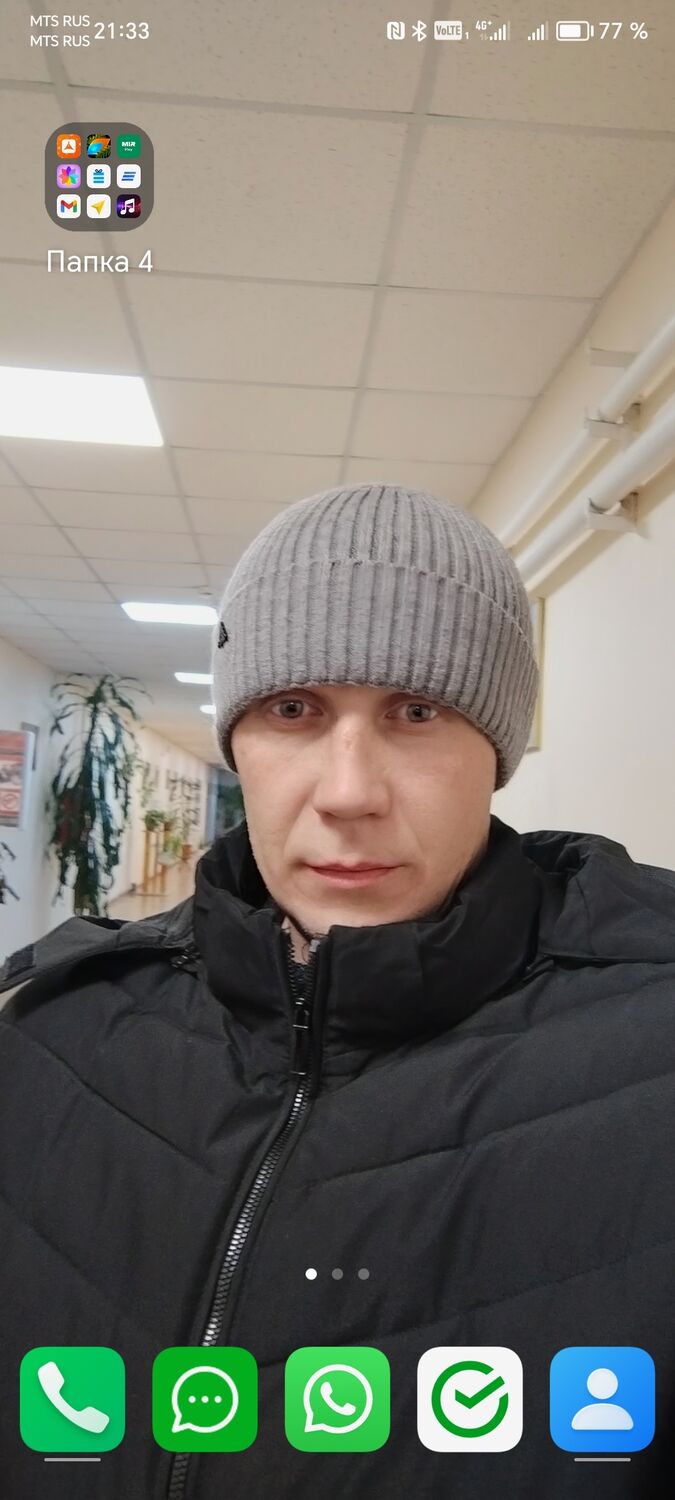 ���� 41383116 ������� ������, 35 ���, ���� ���������� � ����