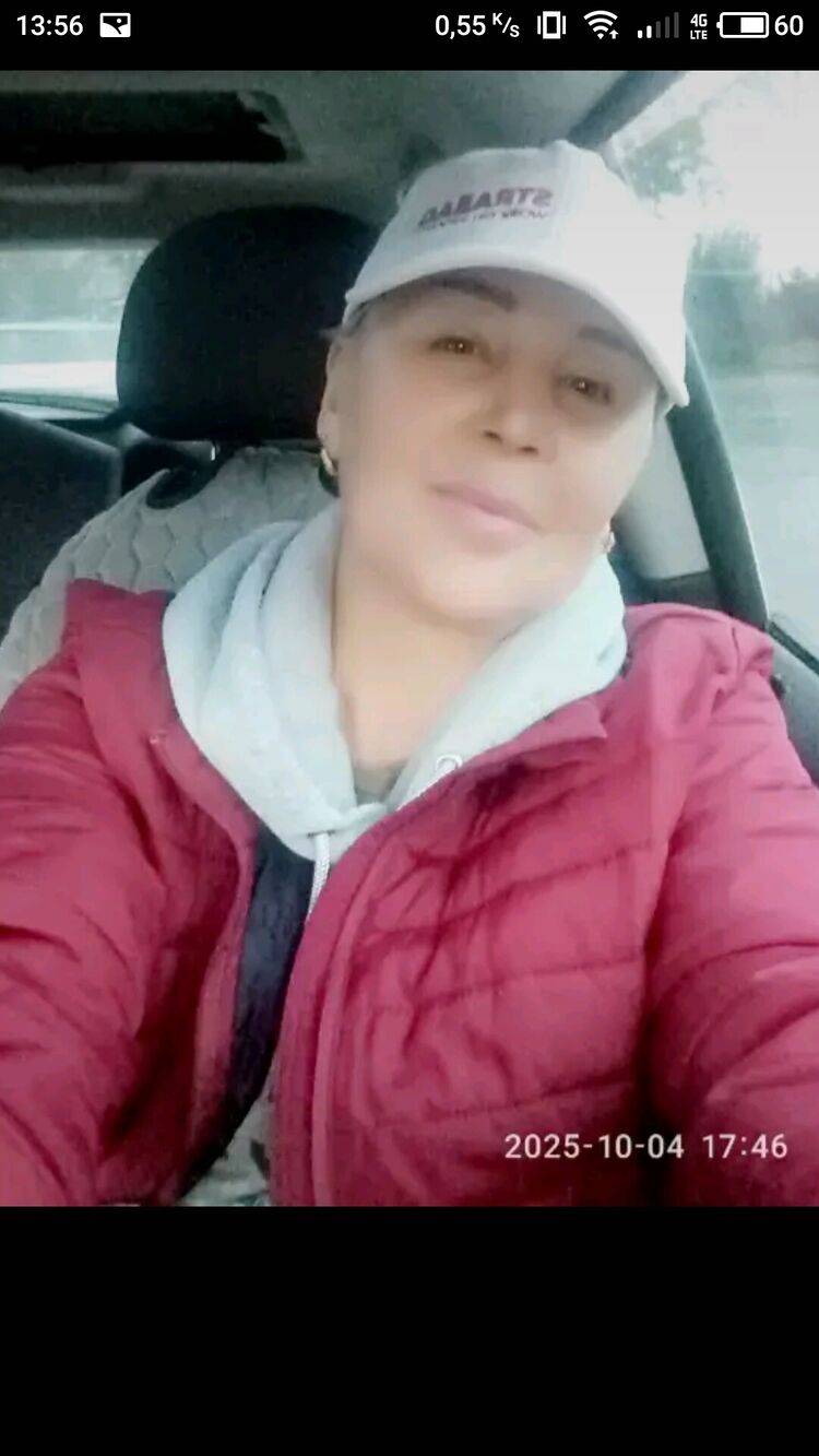 ���� 55912416 ������� ����, 61 ���, ���� ���������� � ����������