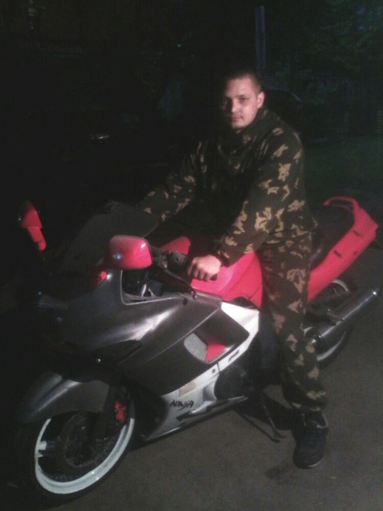 ���� 25956236 ������� ����, 34 ����, ���� ���������� � �������