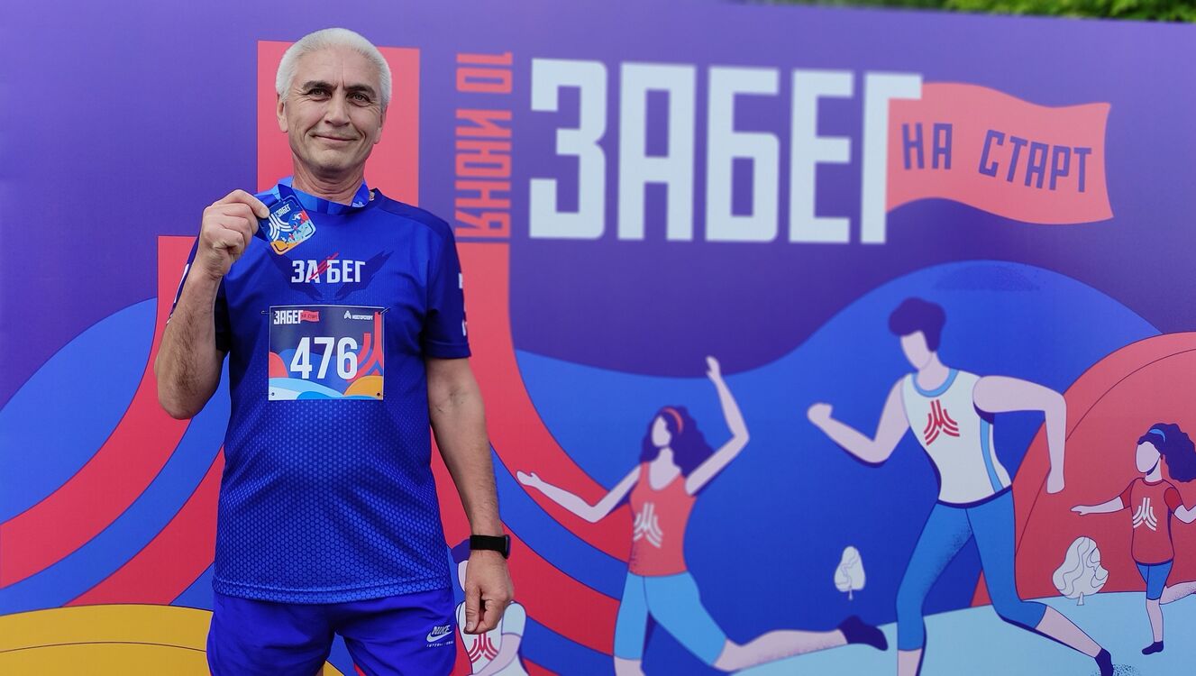 ���������� ������, ���� ������� Yurok, 58 ���, ������������ ��� ����� � ���������