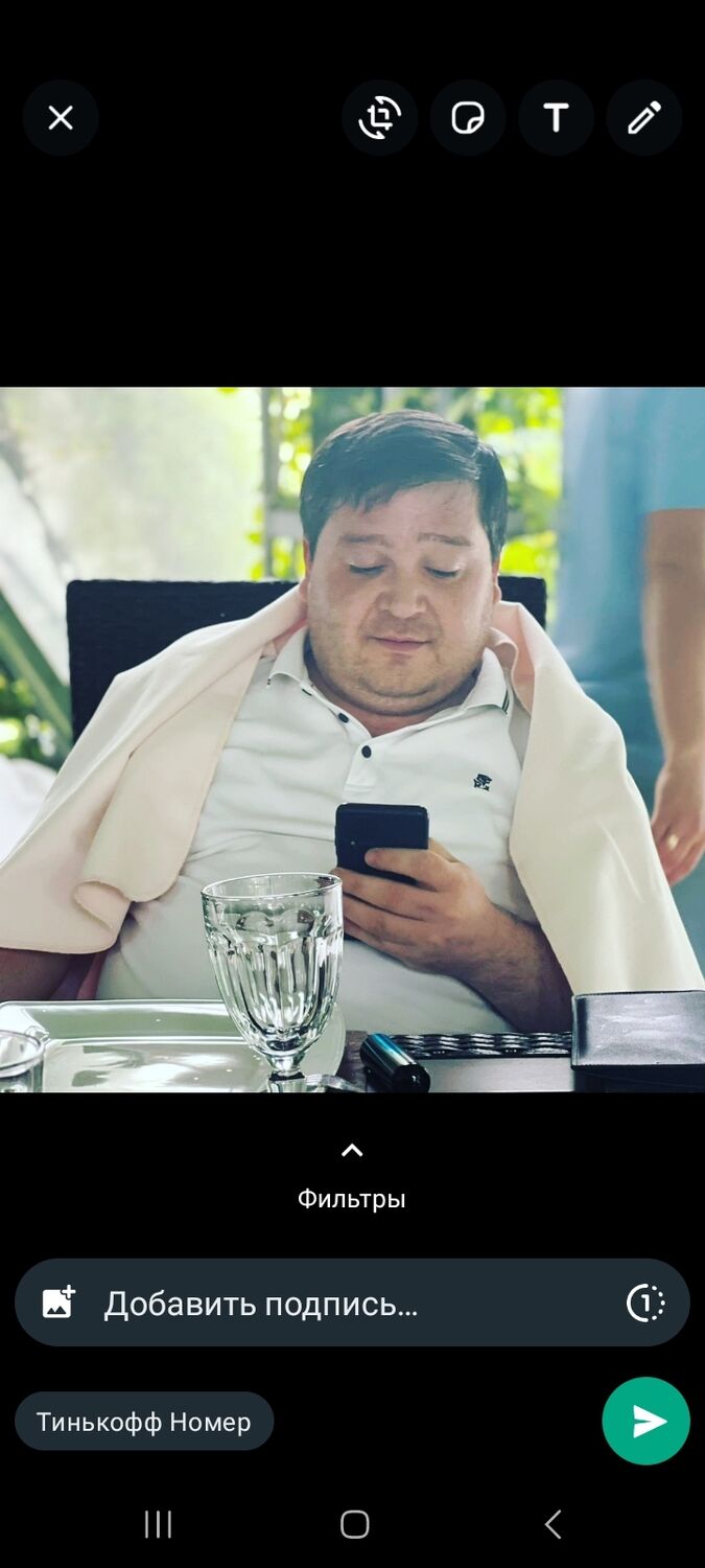 ���������� ������, ���� ������� �����, 37 ���, ������������ ��� ������, ����� � ���������