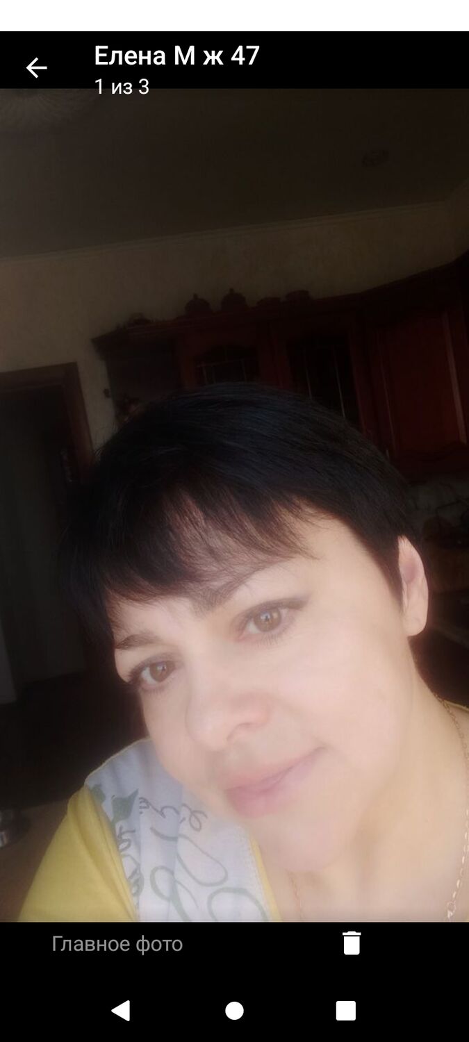 ���� 55368766 ������� �����, 48 ���, ���� ���������� � ������