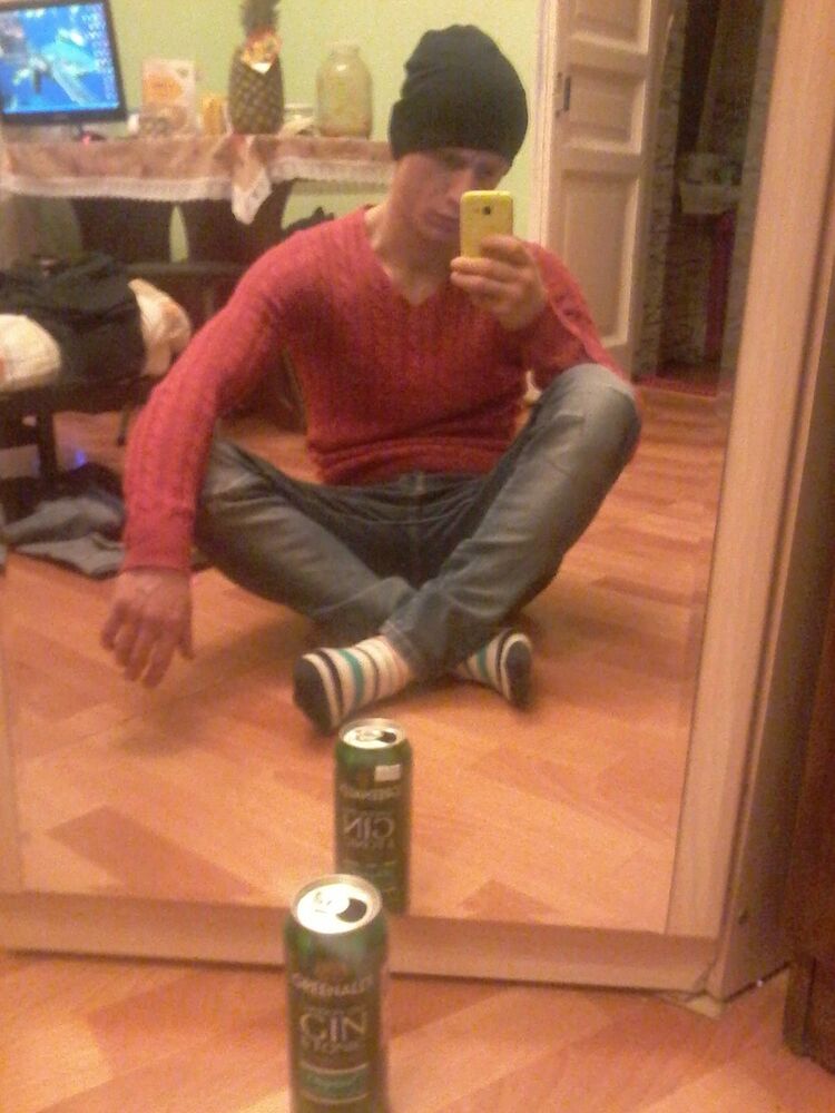 ���� 11446286 ������� �����, 32 ����, ���� ���������� � �����-����������