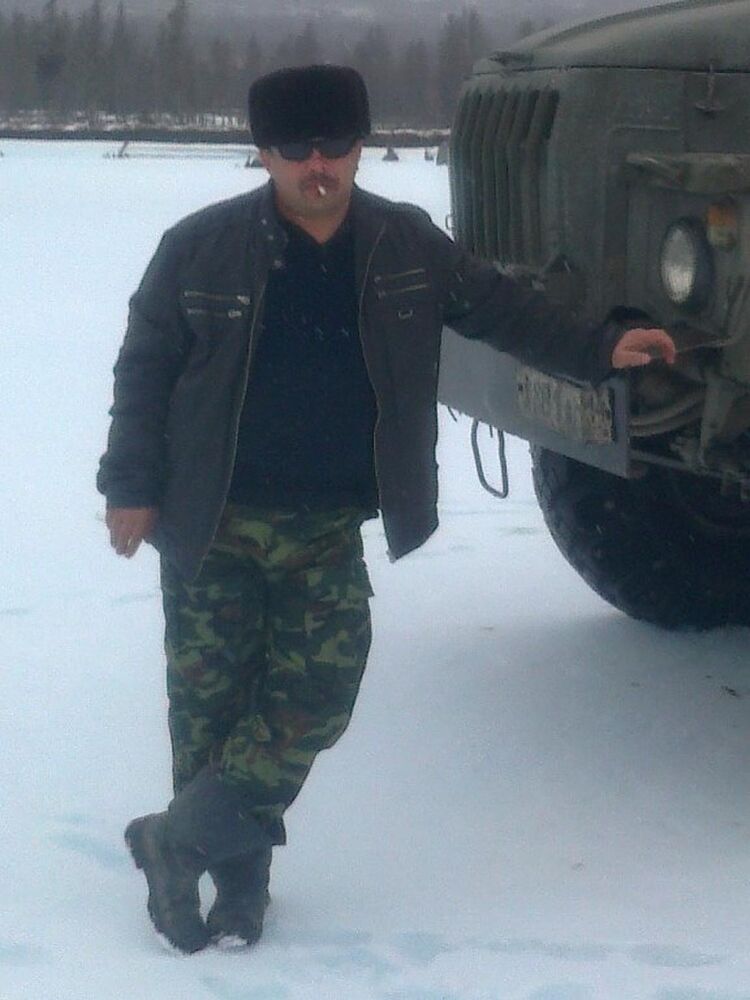 ���� 25303976 ������� �������, 53 ����, ���� ���������� � ��������