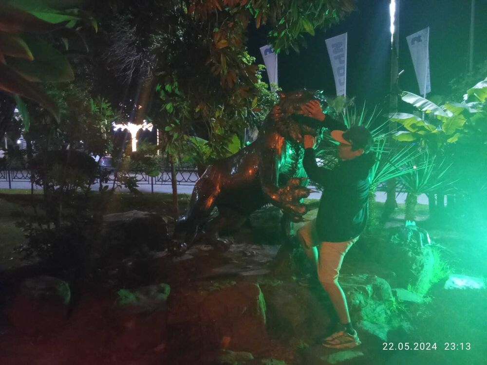 ���������� ����, ���� ������� Ra, 41 ���, ������������ ��� ������, ����� � ���������, c�������� ���������, ���������