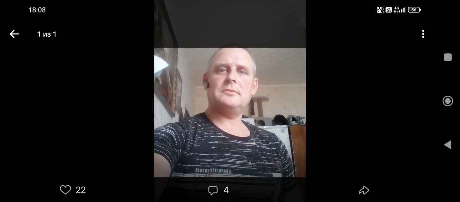 ���� 49111836 ������� �������, 48 ���, ���� ���������� � �������������