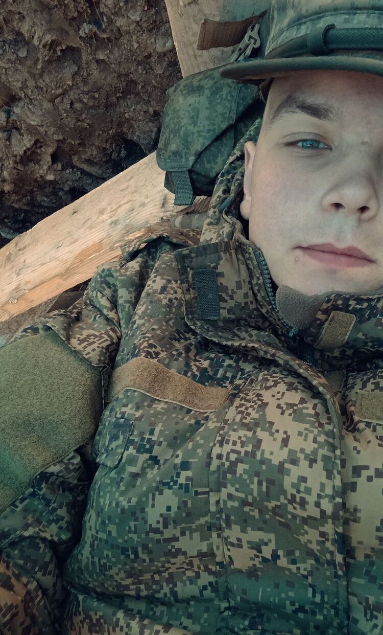 ���� 53842036 ����� ������, 20 ���, ���� ���������� � ���������