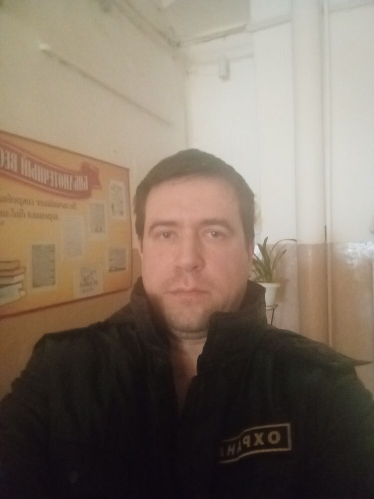 ���� 42049526 ������� ����, 41 ���, ���� ���������� � ������