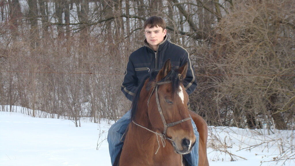 ���������� ����, ���� ������� ������, 43 ����, ������������ ��� ������, ����� � ���������, c�������� ���������