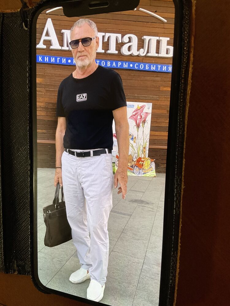 ���������� �������, ���� ������� ������, 69 ���, ������������ ��� ����� � ���������, c�������� ���������