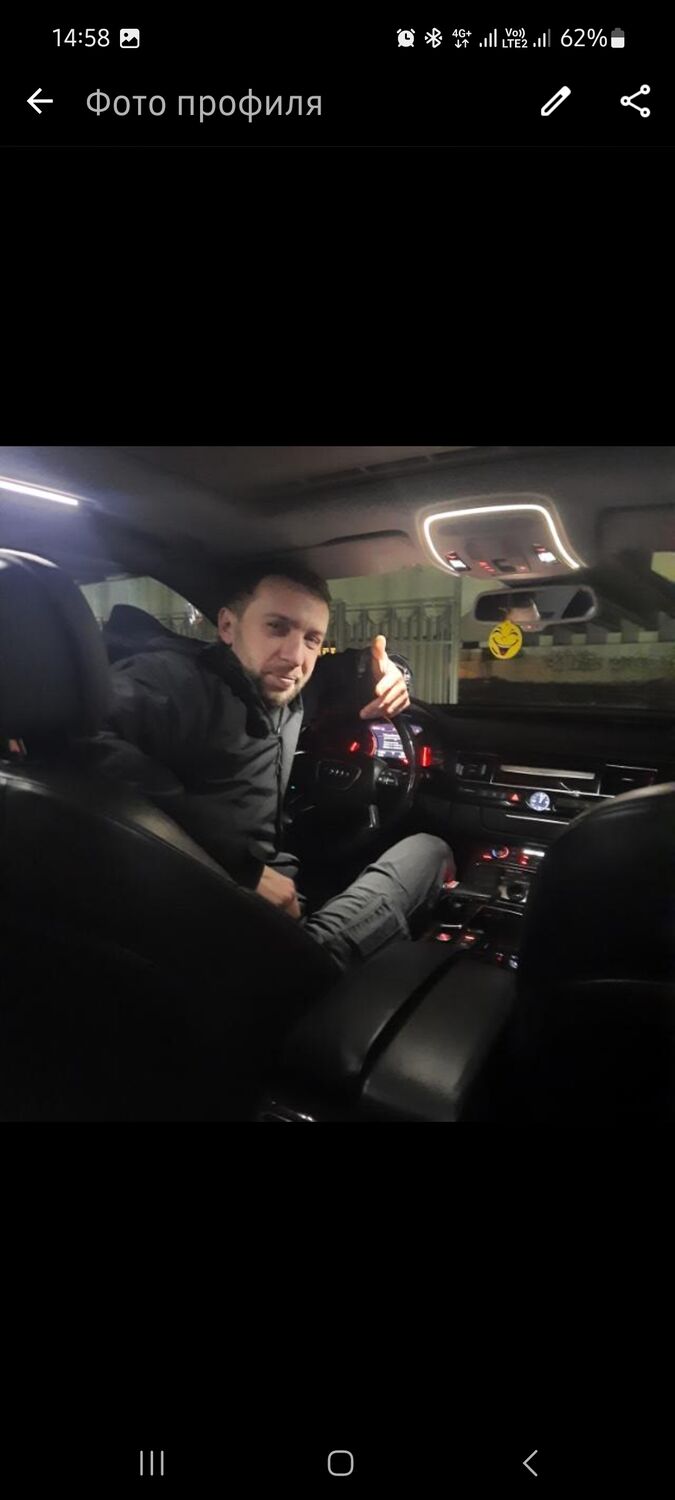 ���� 49433386 ������� �������, 38 ���, ���� ���������� � ������