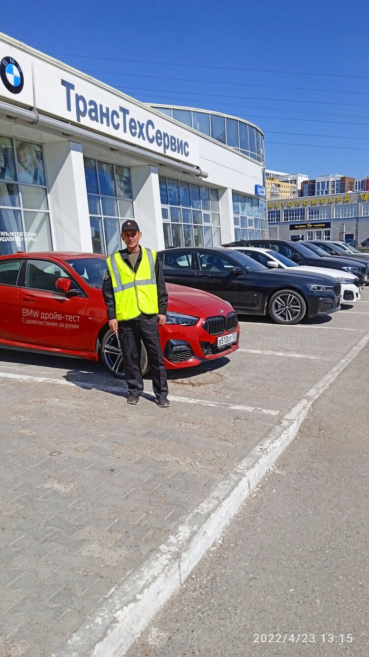 ���� 26062466 ������� �����, 57 ���, ���� ���������� � ���