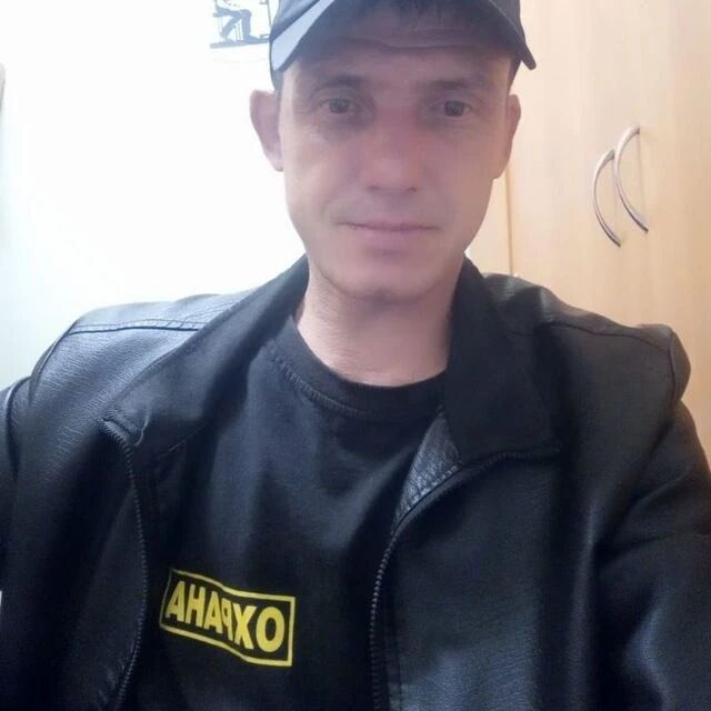 ���� 56038616 ������� �����, 38 ���, ���� ���������� � ������