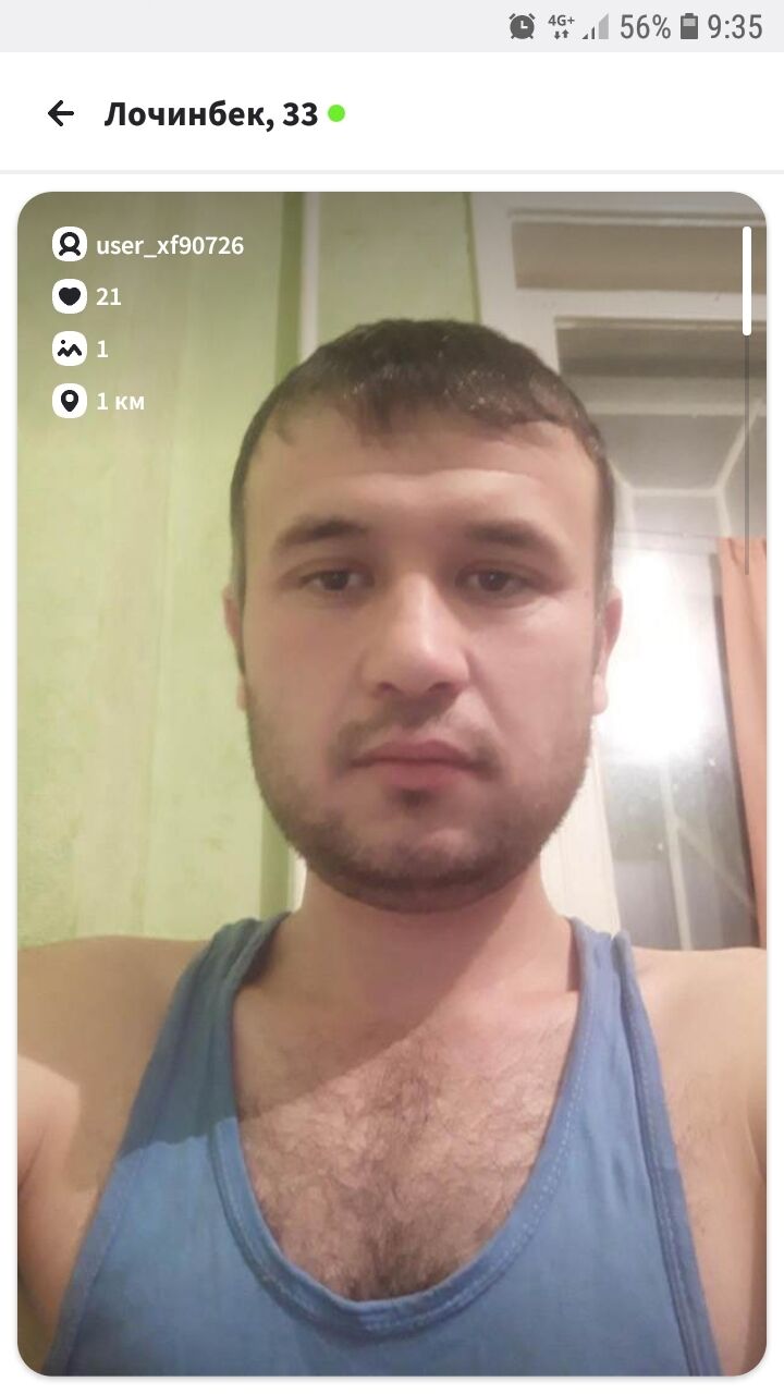 ���� 29779166 ������� ��������, 37 ���, ���� ���������� � �����-����������