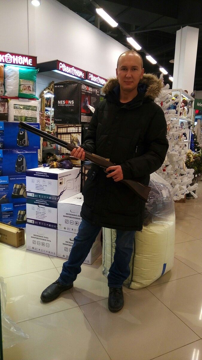 ���� 15054986 ������� ����, 35 ���, ���� ���������� � �����������