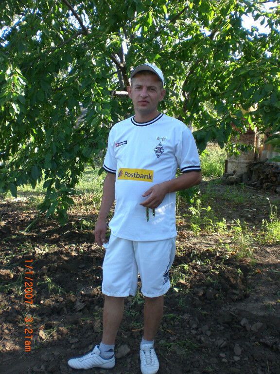 ���� 13454056 ������� �����, 45 ���, ���� ���������� � ���������