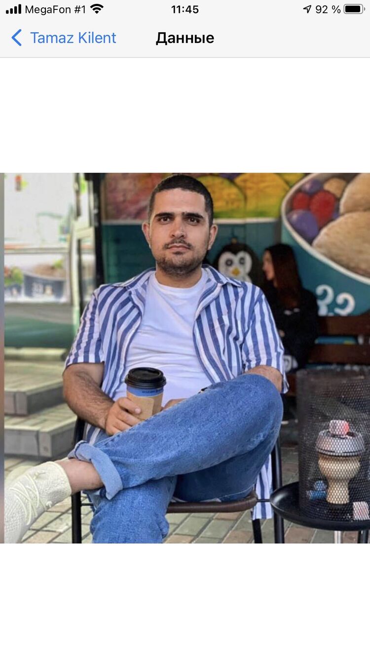 ���� 34910446 ������� ������, 43 ����, ���� ���������� � ������