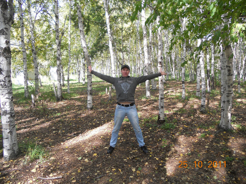 ���� 7143826 ������� ������, 43 ����, ���� ���������� � �����