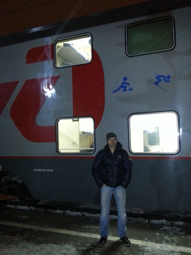 ���� 7868306 ������� ���������, 44 ����, ���� ���������� � ������