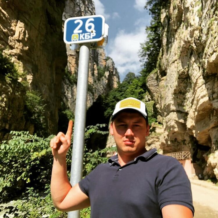 ���� 35256496 ������� �����, 34 ����, ���� ���������� � �����-����������