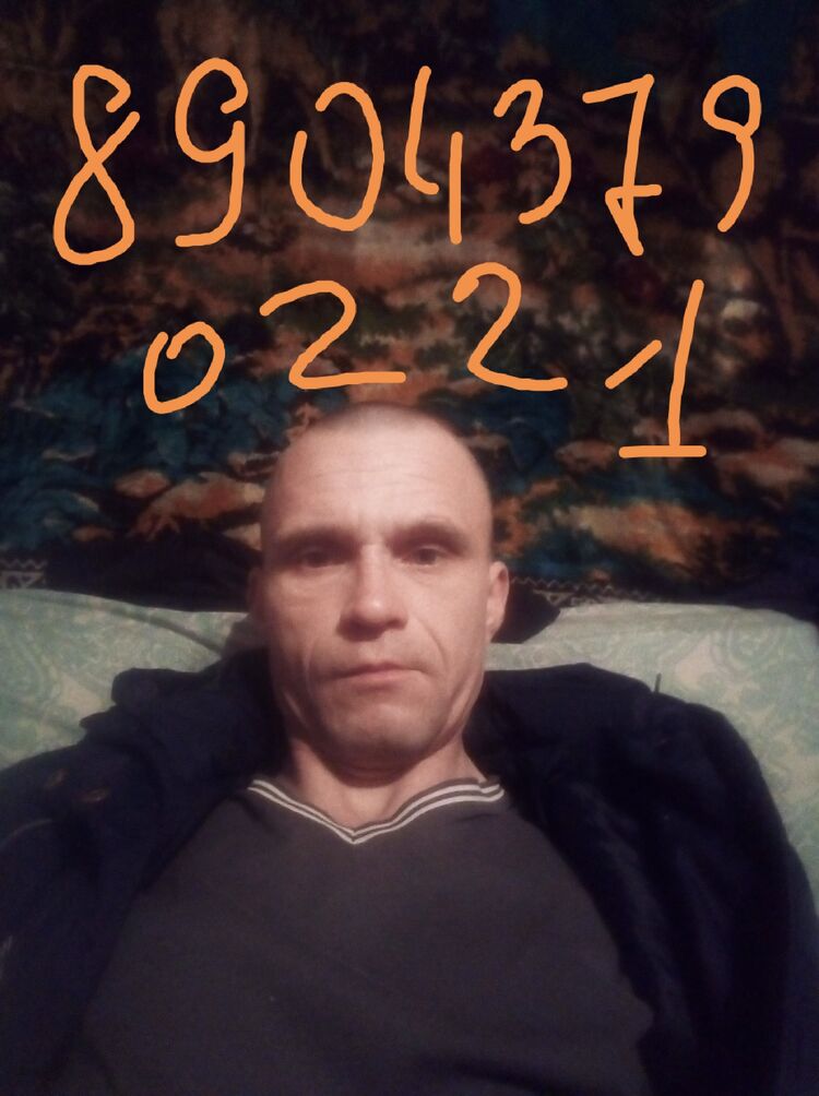 ���� 26003796 ������� �������, 48 ���, ���� ���������� � ��������