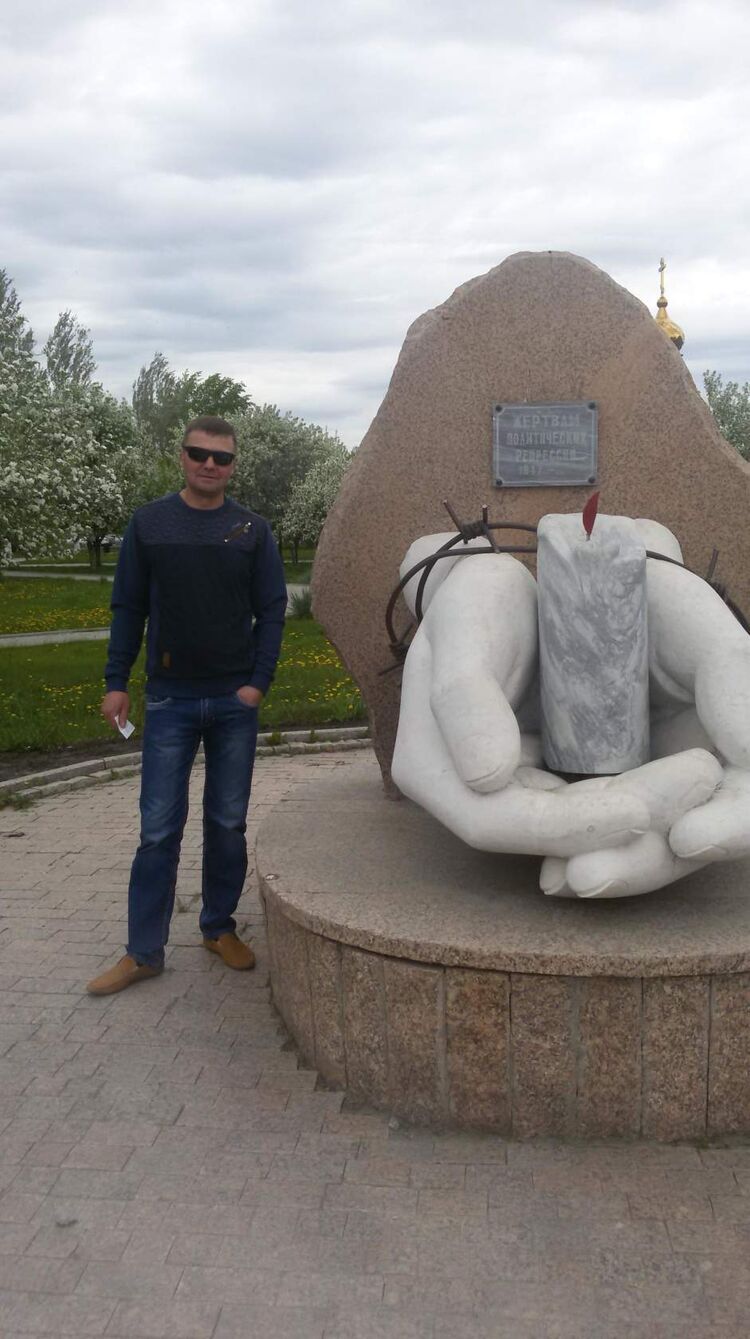 ���� 25752836 ������� �������, 47 ���, ���� ���������� � ����������