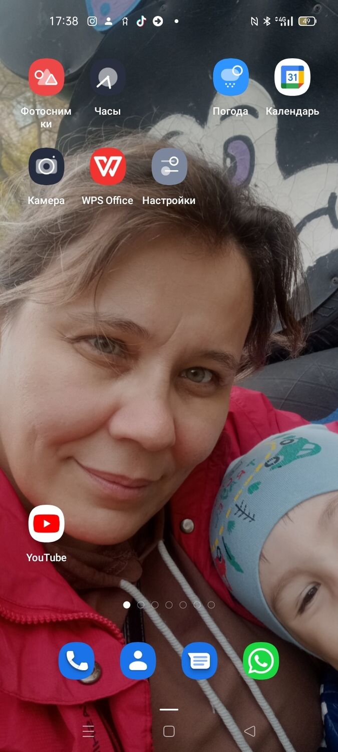 ���� 39516086 ������� �����, 46 ���, ���� ���������� � ���������