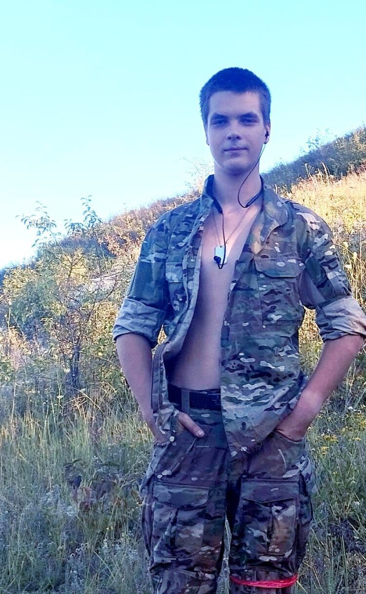 ���� 54112046 ����� ������, 24 ����, ���� ���������� � ������