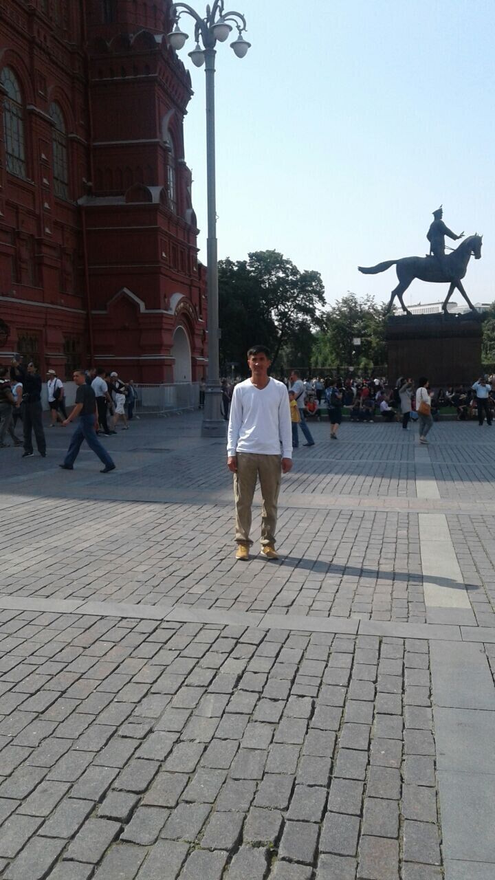 ���������� ������, ���� ������� �����, 45 ���, ������������ ��� ������