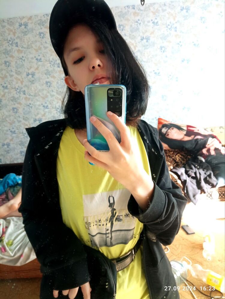 ���� 50504456 ������� �������, 19 ���, ���� ���������� � �����������