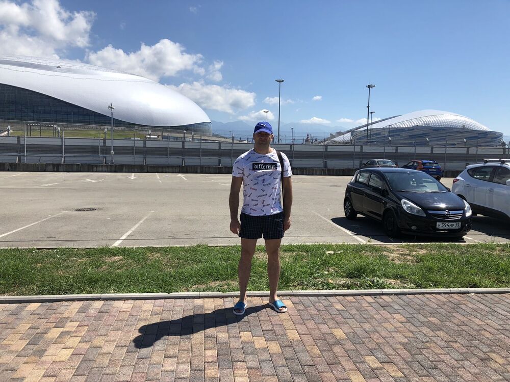 ���������� �����-���������, ���� ������� �����, 44 ����, ������������ ��� ������, ����� � ���������, ���������