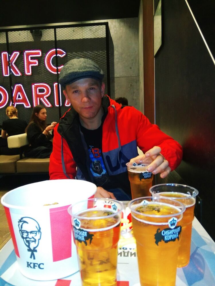 ���� 17751276 ������� ���������, 31 ���, ���� ���������� � ������