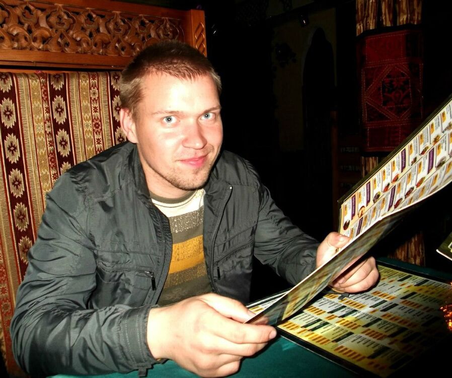 ���� 24900016 ������� �����, 35 ���, ���� ���������� � ������