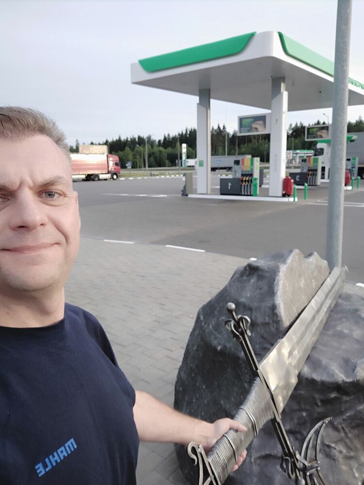 ���������� �����, ���� ������� ����, 44 ����, ������������ ��� ������, ����� � ���������, c�������� ���������