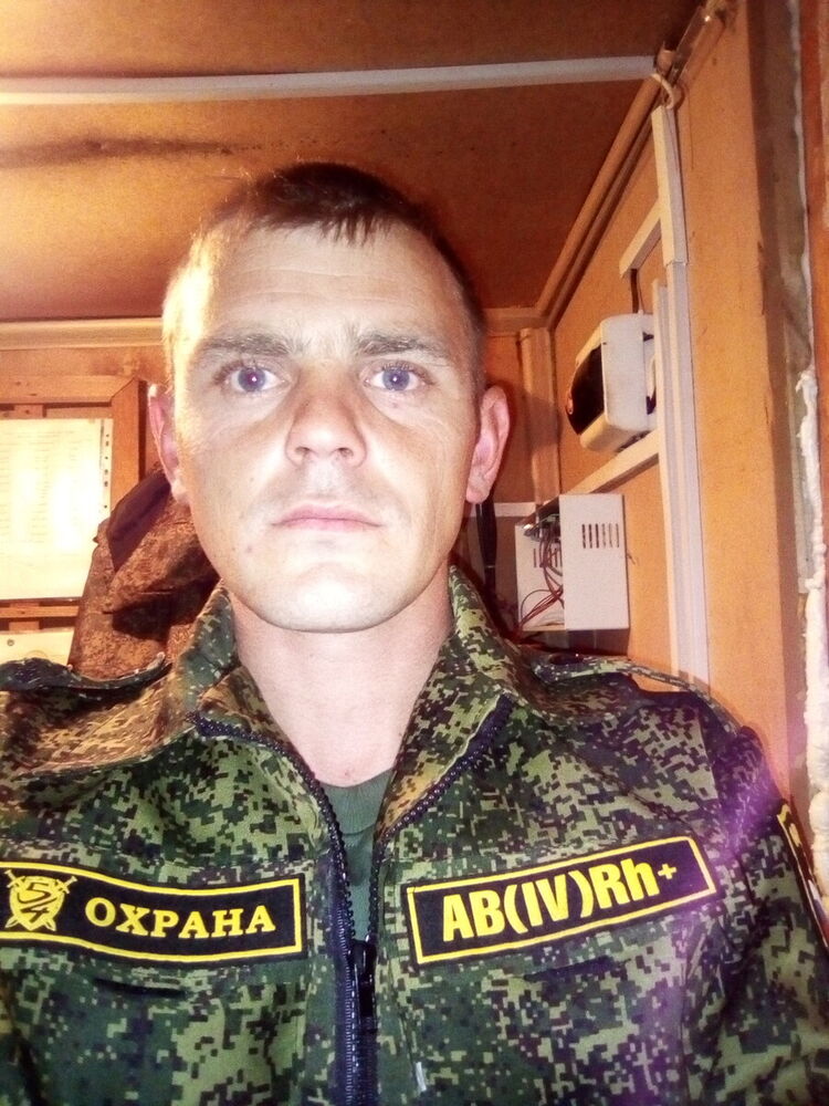 ���������� �����������, ���� ������� �����, 34 ����, ������������ ��� ������, ����� � ���������, c�������� ���������