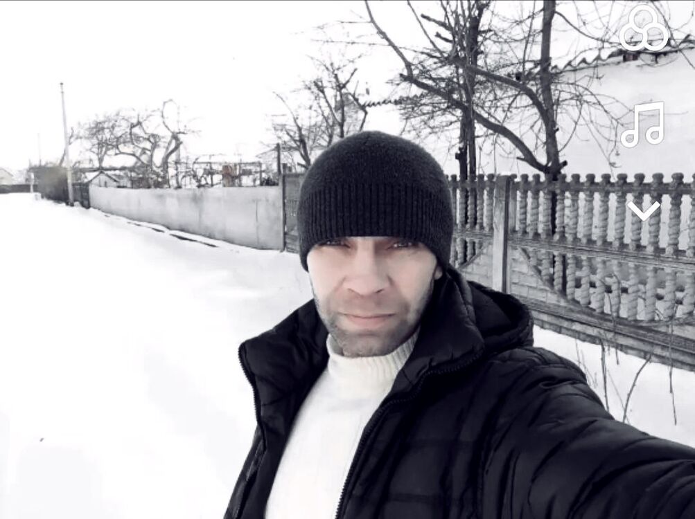 ���������� ����, ���� ������� �������, 44 ����, ������������ ��� ������, ����� � ���������