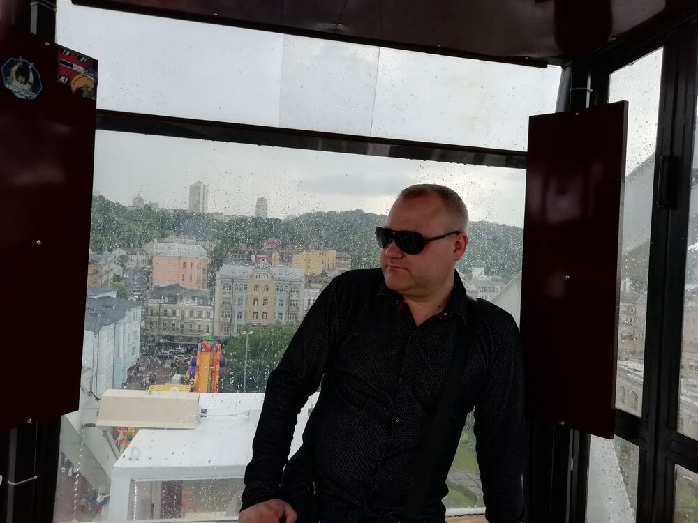 ���������� �������, ���� ������� ����, 44 ����, ������������ ��� ������, ����� � ���������