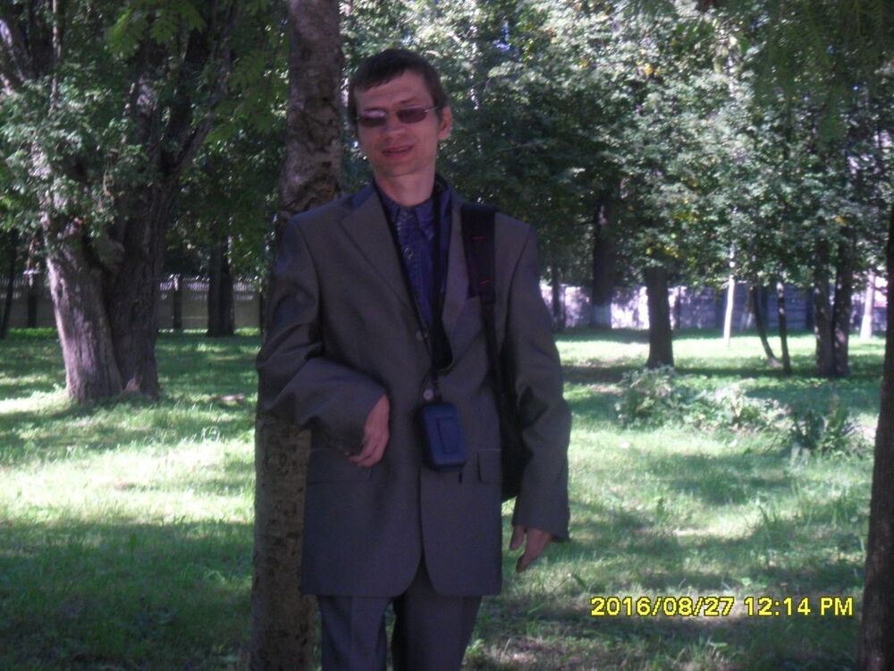 ���� 11348016 ������� �������, 46 ���, ���� ���������� � �����