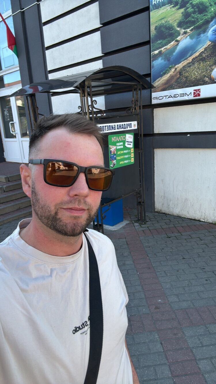 ���� 55514586 ������� �����, 37 ���, ���� ���������� � Guimaraes