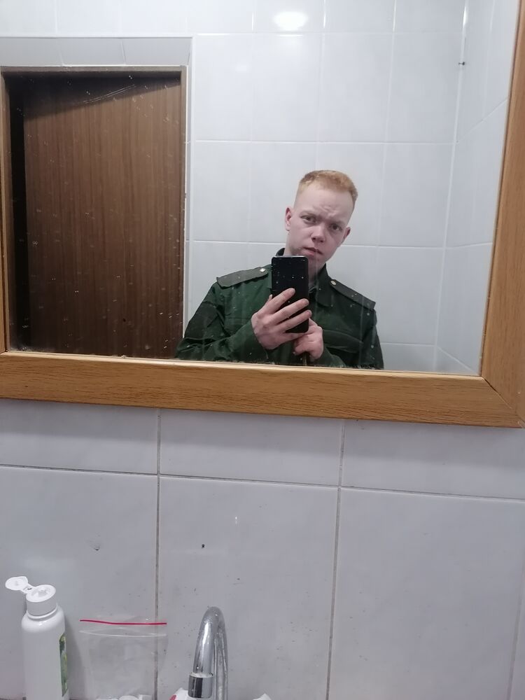 ���� 39544526 ����� �������, 21 ���, ���� ���������� � ��������